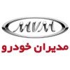 MVM (Cherry) logo
